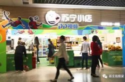 (8分钟教程)西宁市工厂咨询电话多少_哔哩哔哩-2